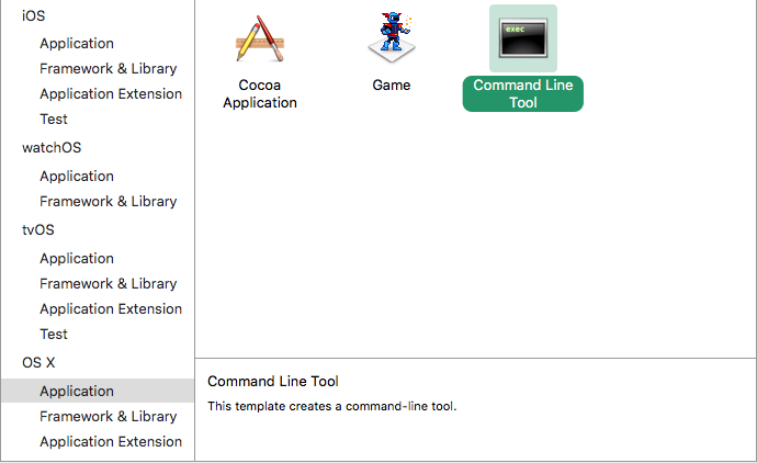 ../../_images/xcode_4_select_command_line_target.png